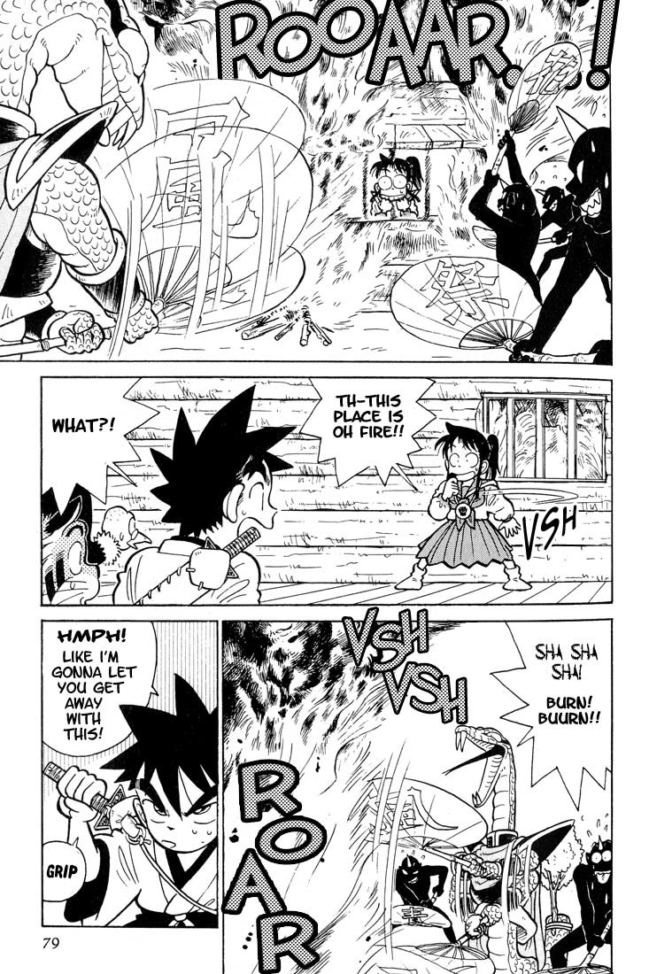Yaiba Chapter 24 page 5 - Chapter 24: Bring It On!