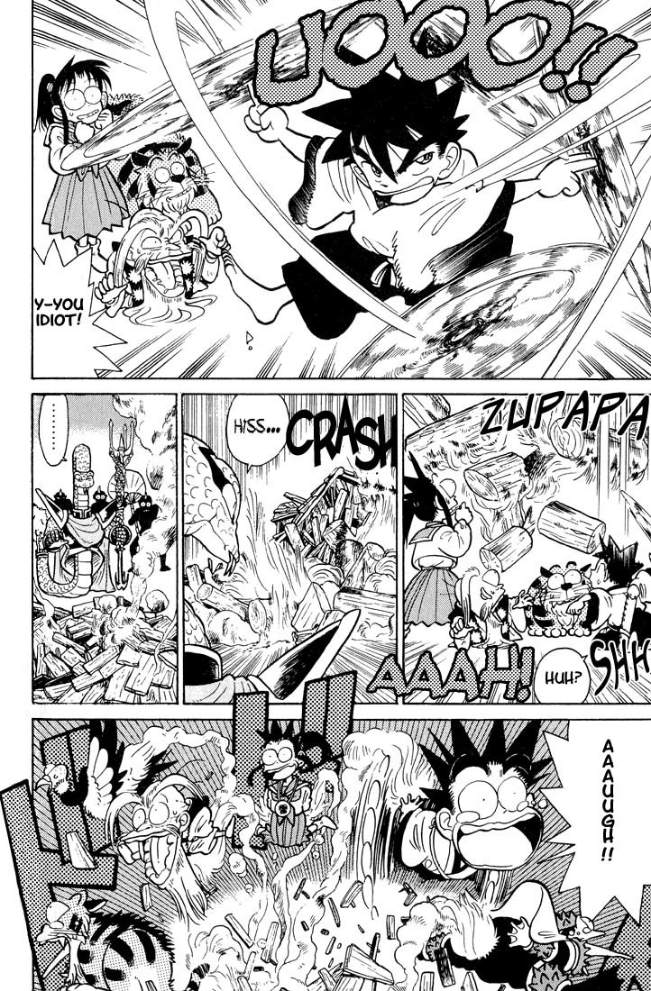 Yaiba Chapter 24 page 6 - Chapter 24: Bring It On!