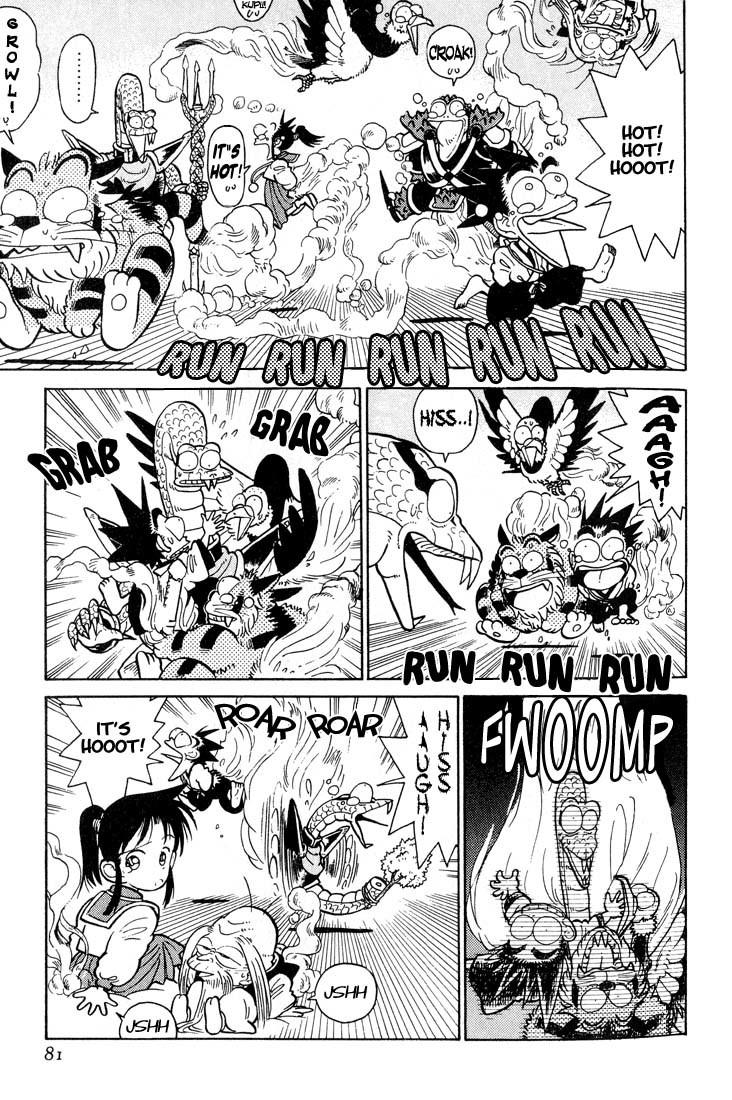 Yaiba Chapter 24 page 7 - Chapter 24: Bring It On!