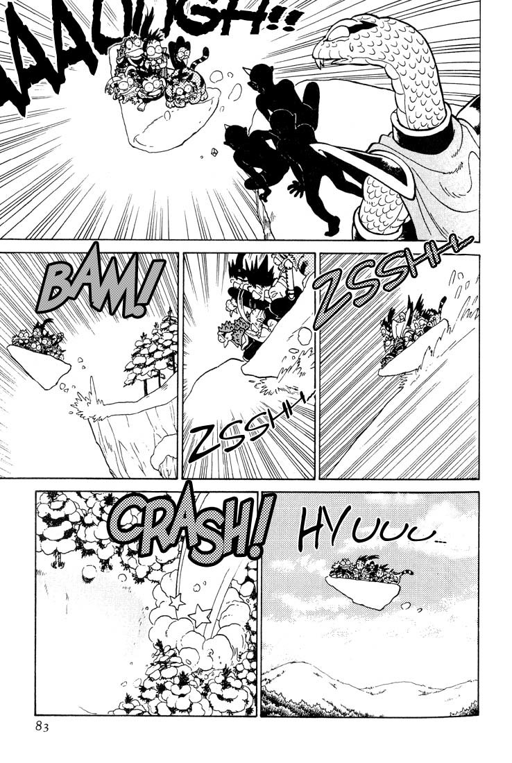 Yaiba Chapter 24 page 9 - Chapter 24: Bring It On!