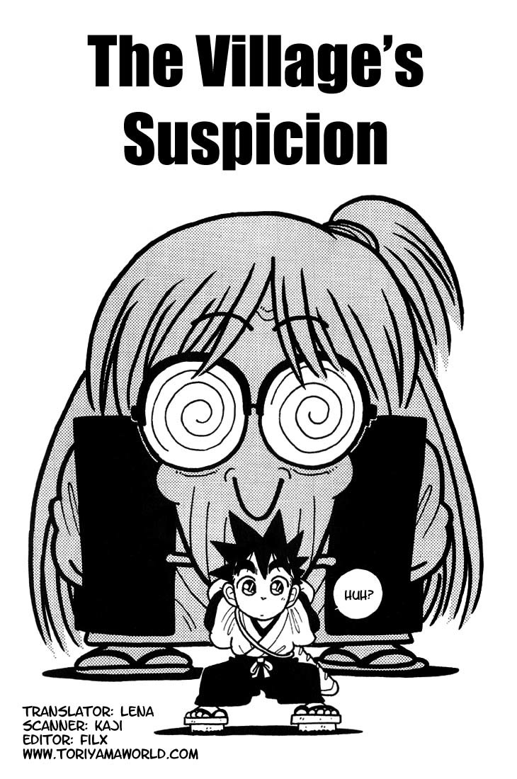 Yaiba Chapter 25 page 1 - Chapter 25: The Suspicious Village