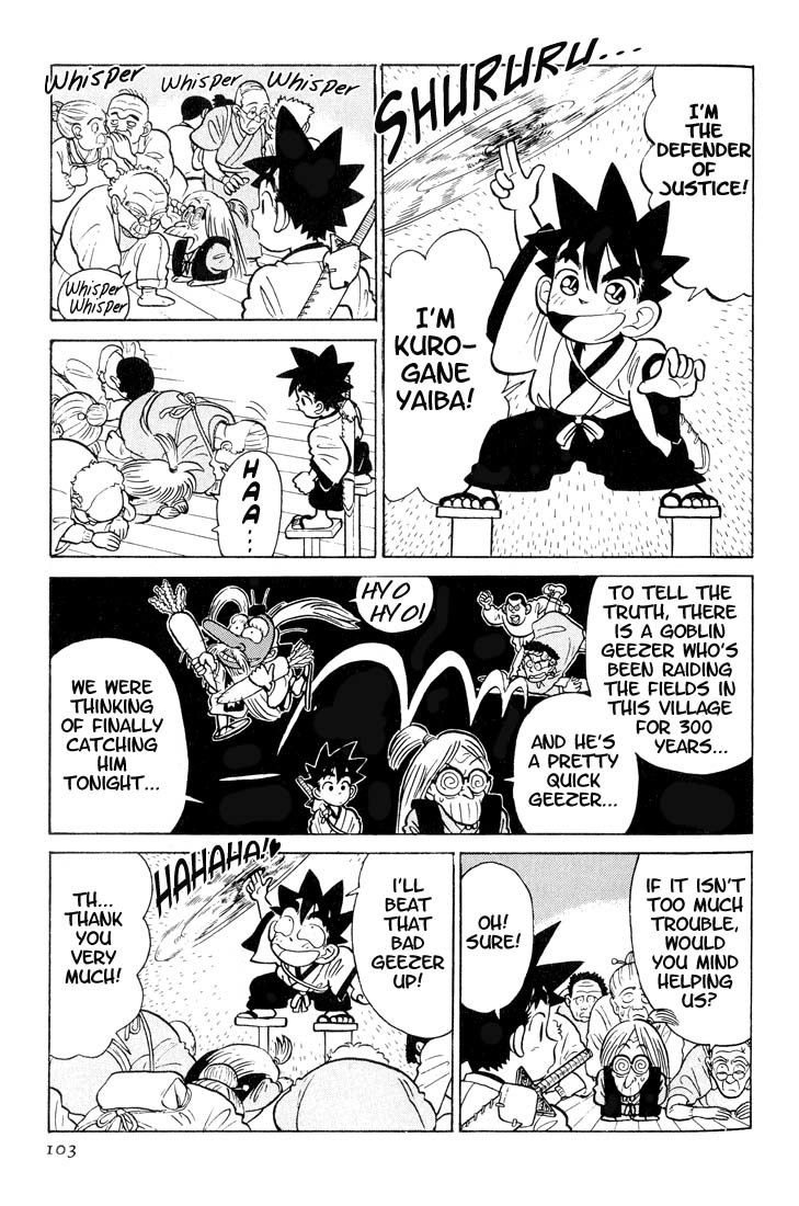 Yaiba Chapter 25 page 11 - Chapter 25: The Suspicious Village