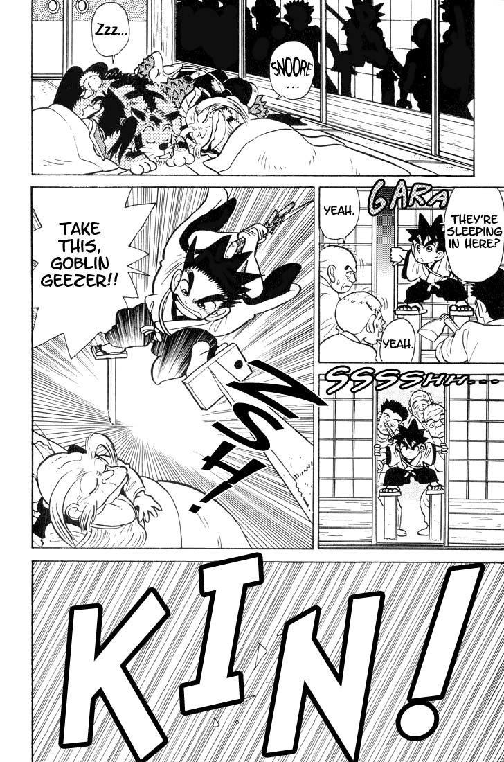 Yaiba Chapter 25 page 12 - Chapter 25: The Suspicious Village