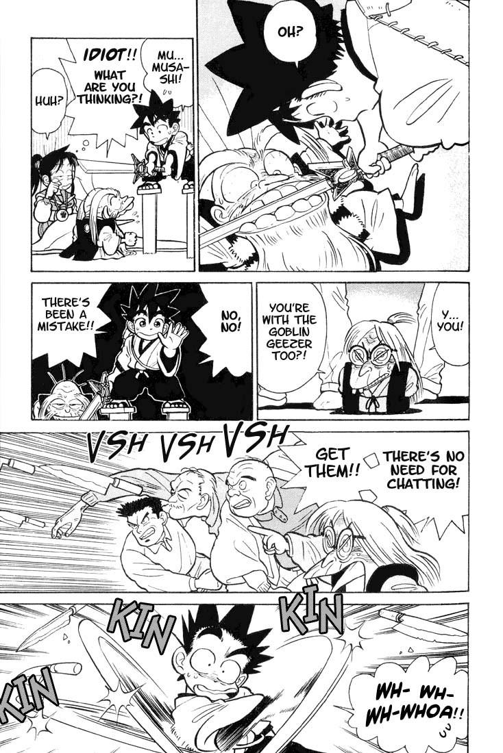 Yaiba Chapter 25 page 13 - Chapter 25: The Suspicious Village