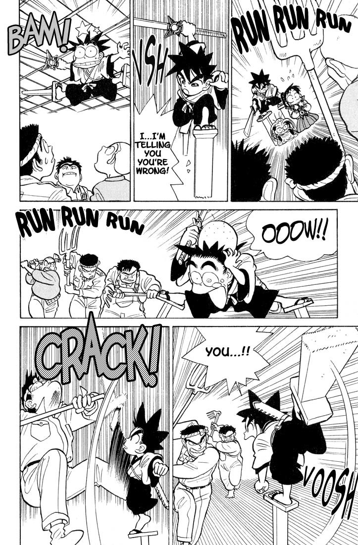 Yaiba Chapter 25 page 14 - Chapter 25: The Suspicious Village