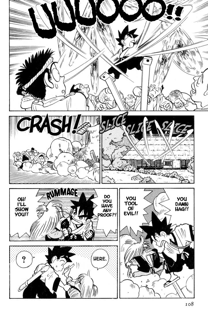 Yaiba Chapter 25 page 16 - Chapter 25: The Suspicious Village