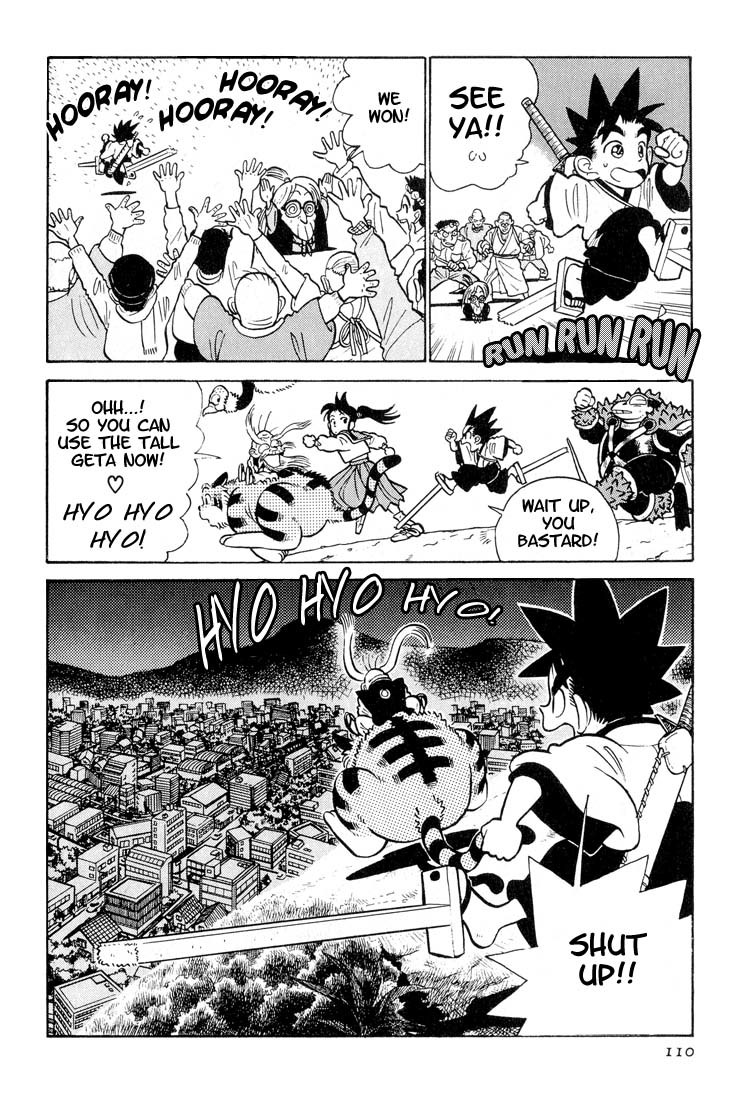Yaiba Chapter 25 page 18 - Chapter 25: The Suspicious Village