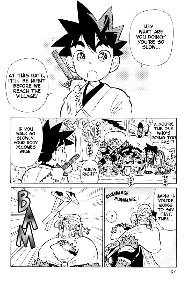 Yaiba Chapter 25 page 2 - Chapter 25: The Suspicious Village