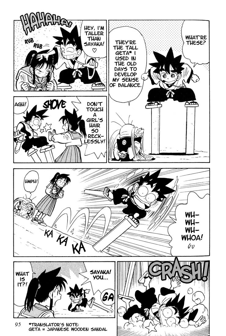 Yaiba Chapter 25 page 3 - Chapter 25: The Suspicious Village