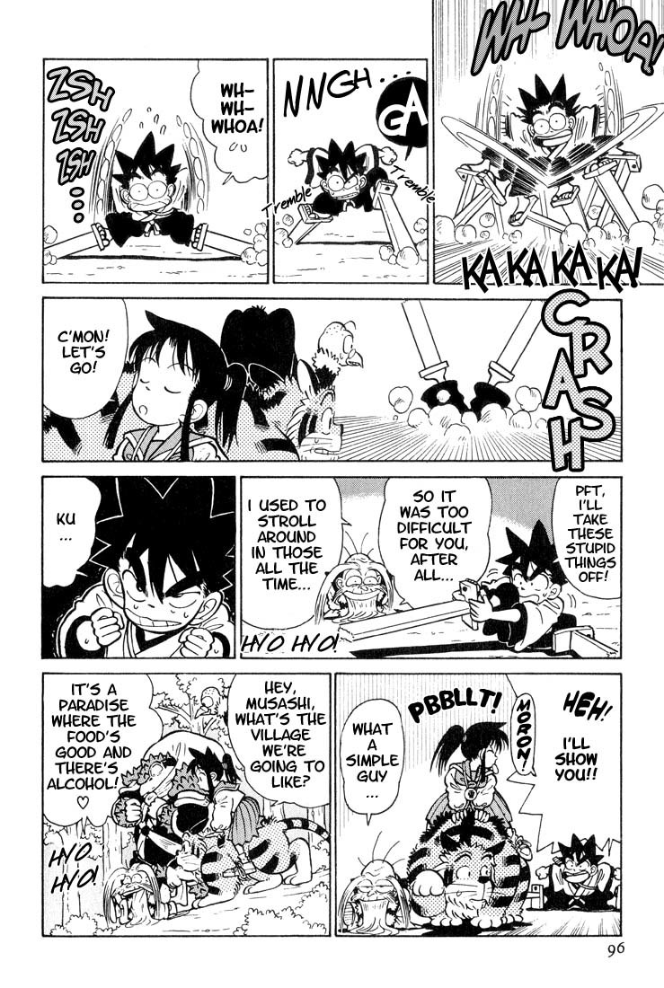 Yaiba Chapter 25 page 4 - Chapter 25: The Suspicious Village