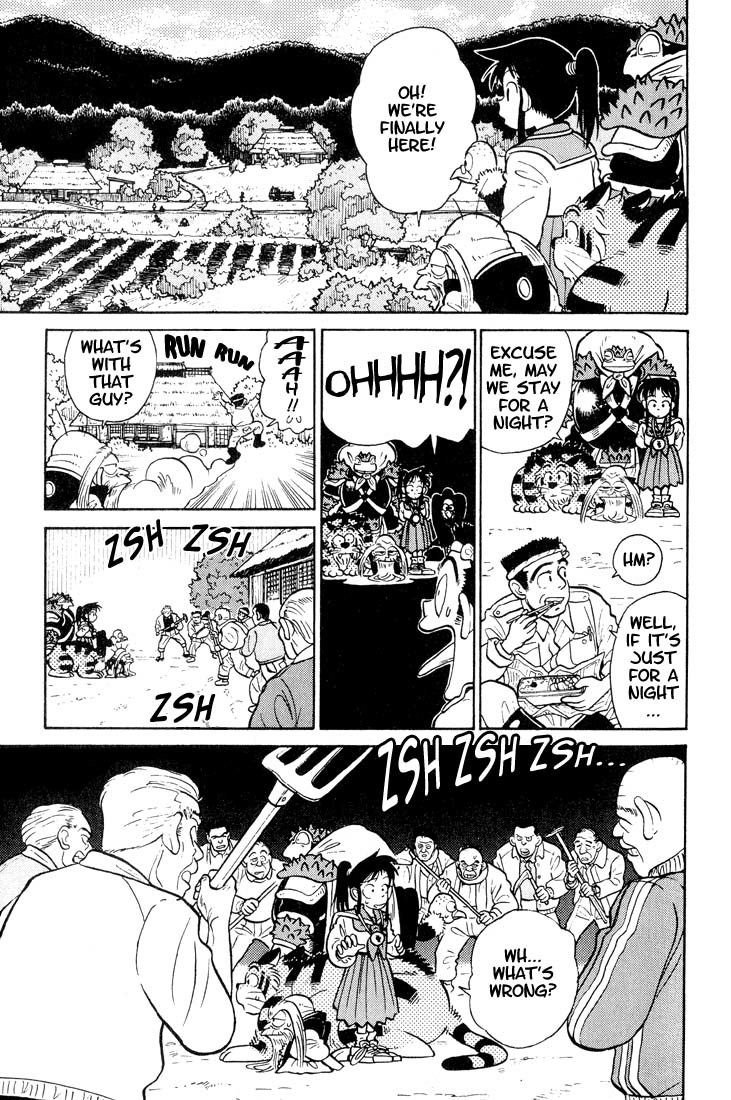 Yaiba Chapter 25 page 5 - Chapter 25: The Suspicious Village
