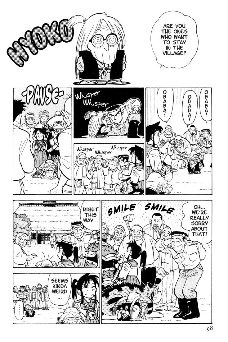 Yaiba Chapter 25 page 6 - Chapter 25: The Suspicious Village