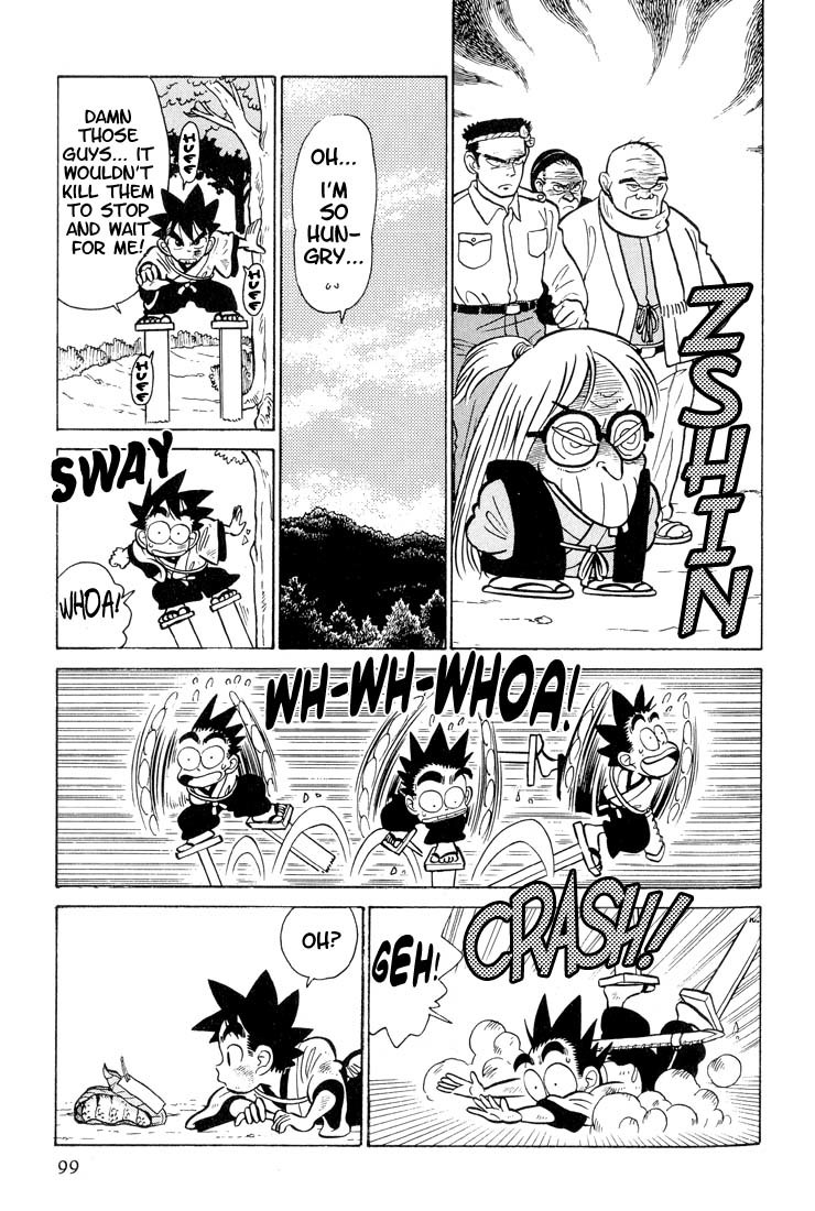 Yaiba Chapter 25 page 7 - Chapter 25: The Suspicious Village