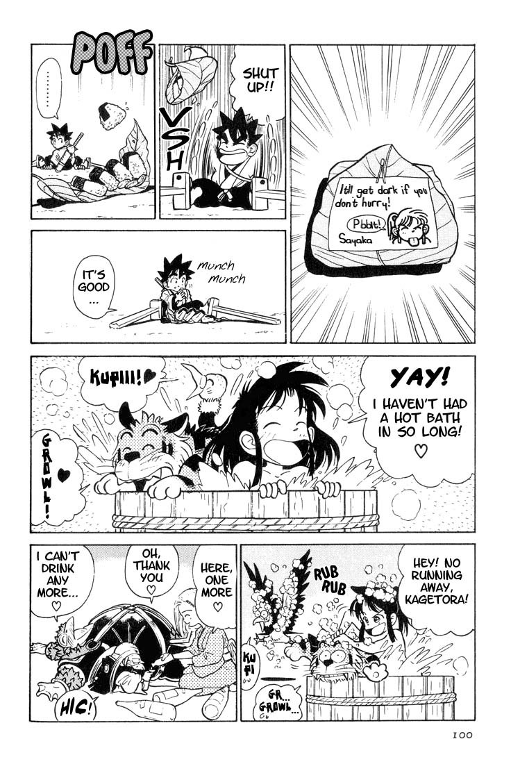 Yaiba Chapter 25 page 8 - Chapter 25: The Suspicious Village