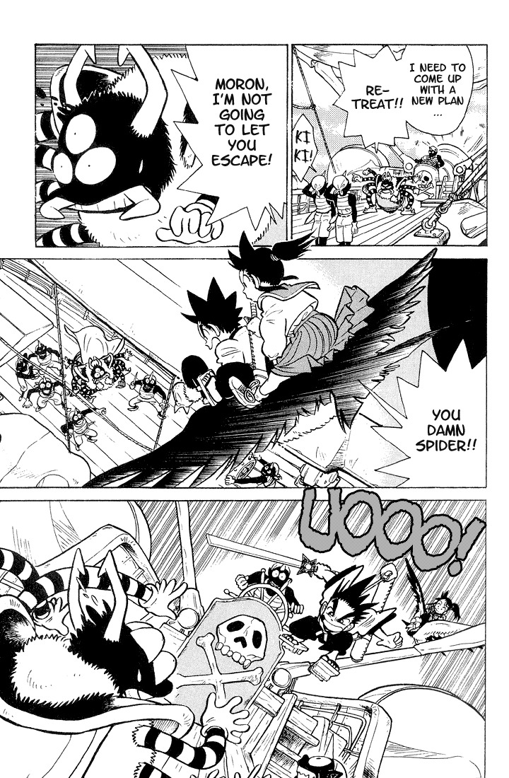 Yaiba Chapter 26 page 11 - Chapter 26: Catch Me If You Can