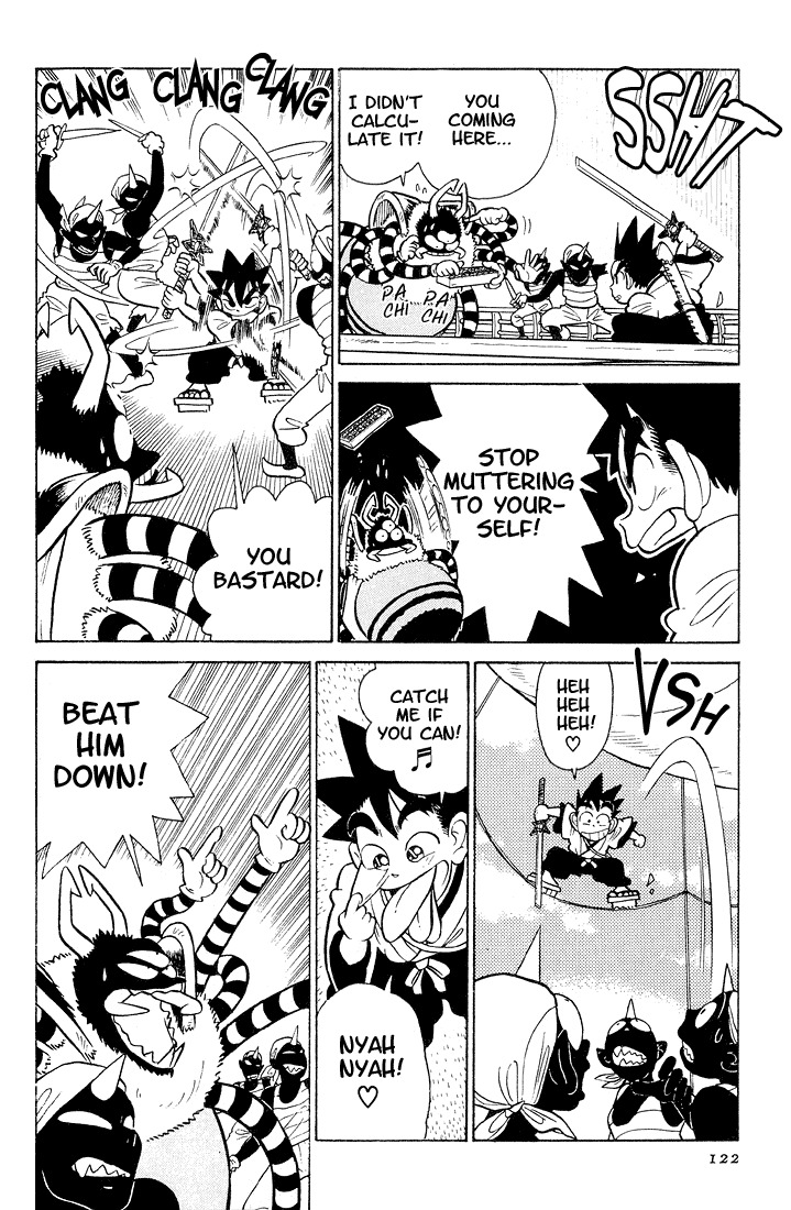 Yaiba Chapter 26 page 12 - Chapter 26: Catch Me If You Can