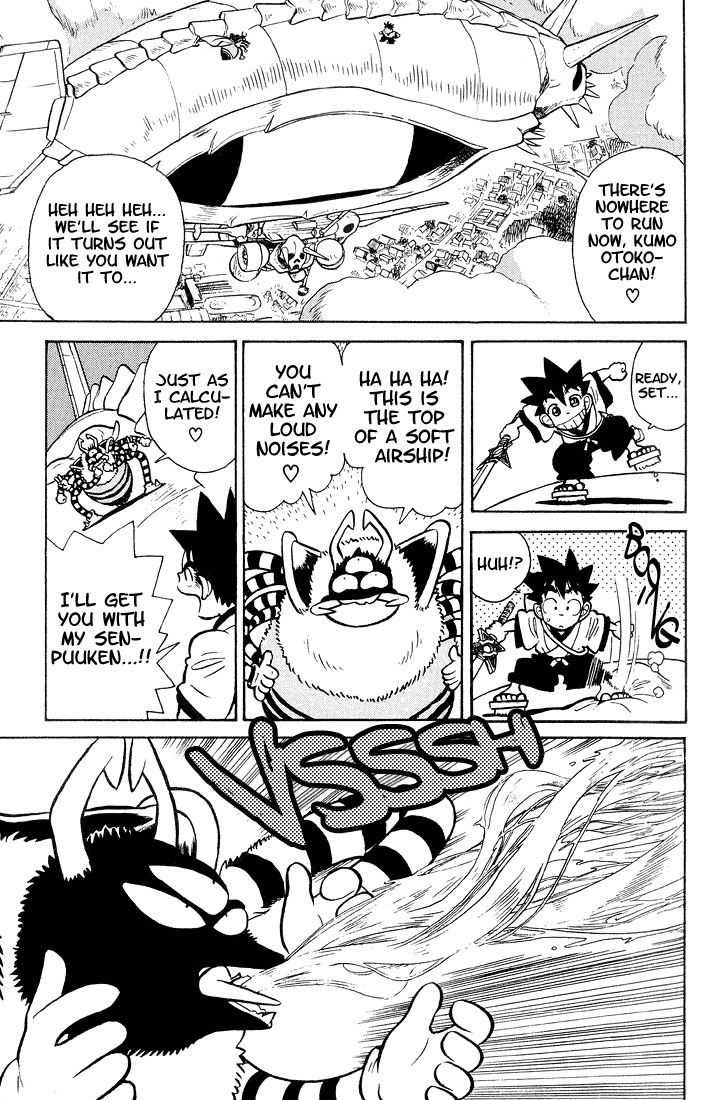 Yaiba Chapter 26 page 15 - Chapter 26: Catch Me If You Can