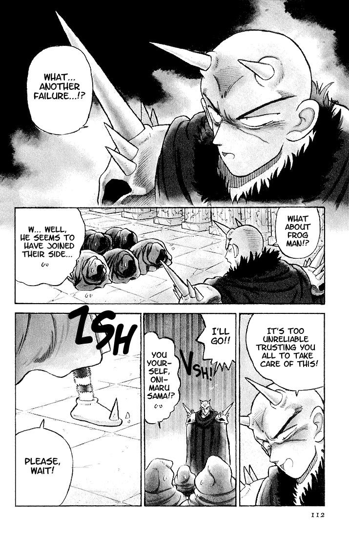 Yaiba Chapter 26 page 2 - Chapter 26: Catch Me If You Can