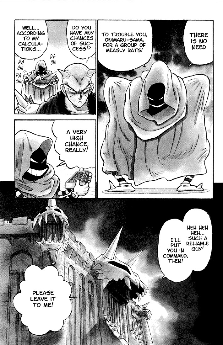 Yaiba Chapter 26 page 3 - Chapter 26: Catch Me If You Can