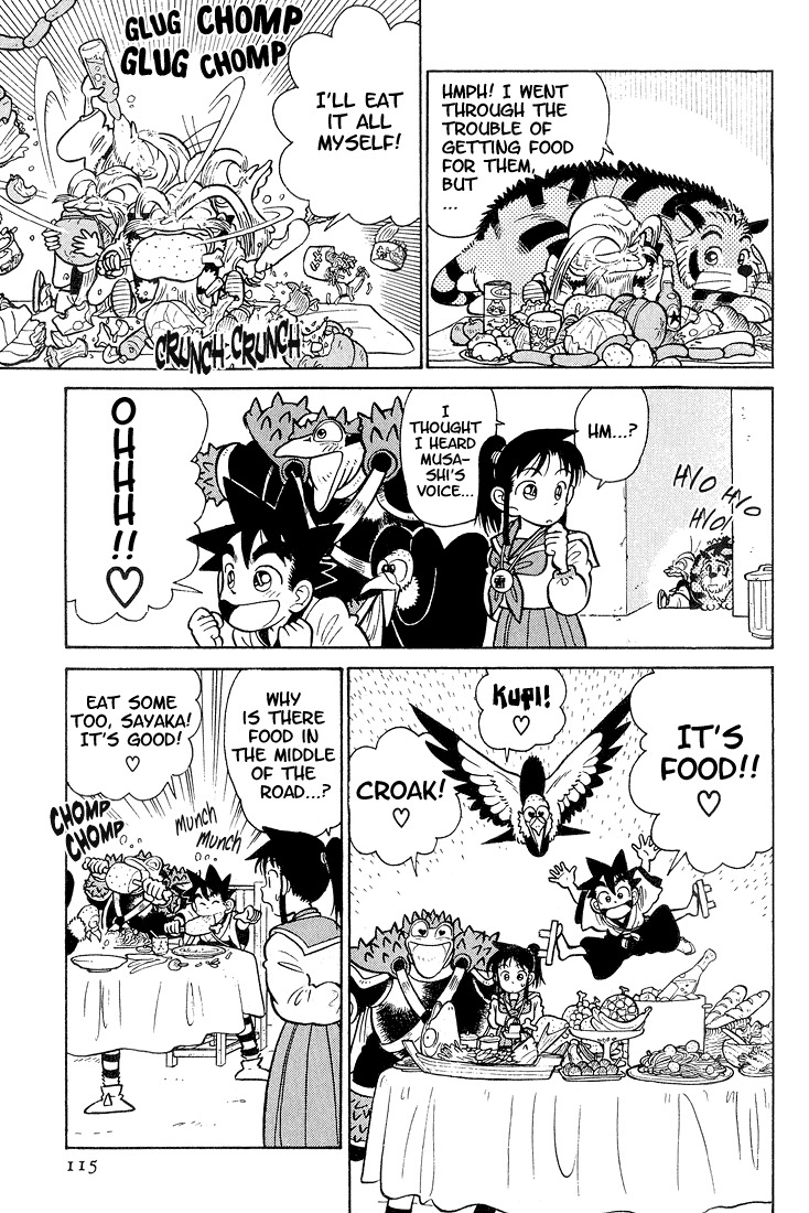 Yaiba Chapter 26 page 5 - Chapter 26: Catch Me If You Can
