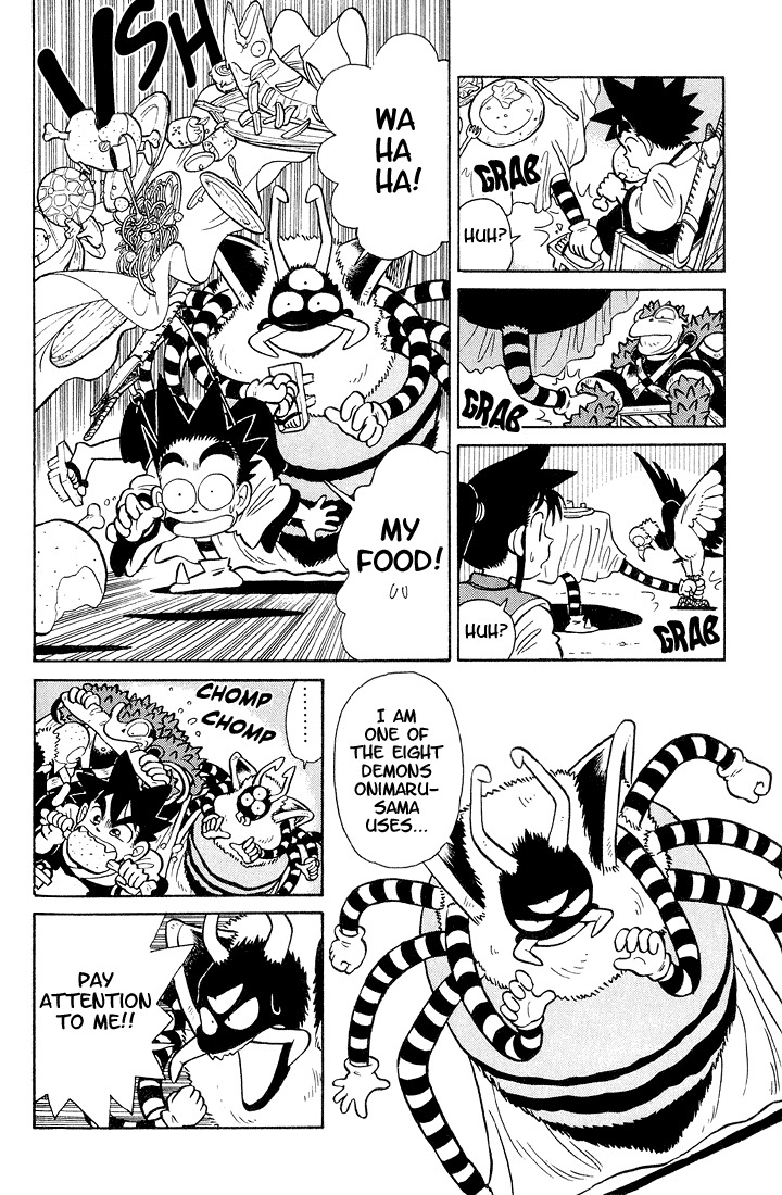 Yaiba Chapter 26 page 6 - Chapter 26: Catch Me If You Can