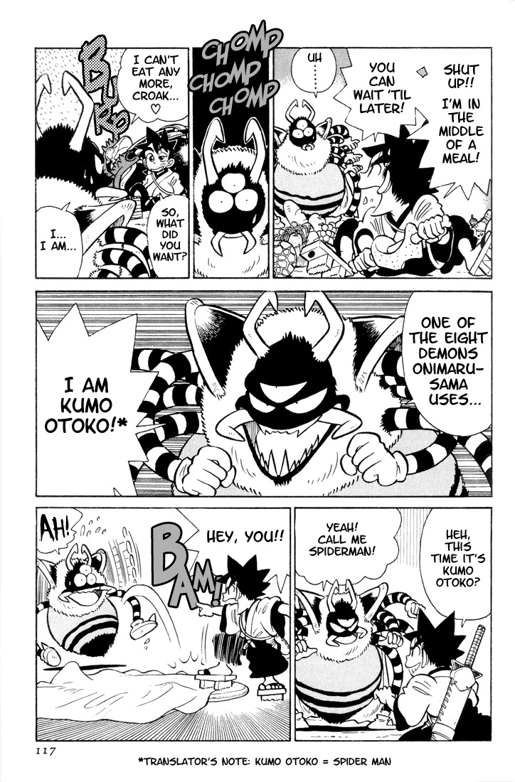 Yaiba Chapter 26 page 7 - Chapter 26: Catch Me If You Can