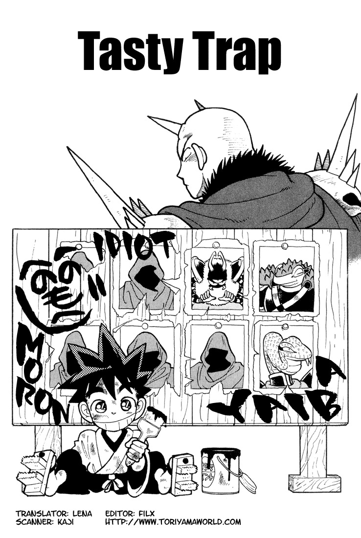 Yaiba Chapter 27 page 1 - Chapter 27: Tasty Trap