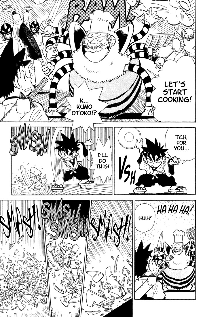 Yaiba Chapter 27 page 11 - Chapter 27: Tasty Trap