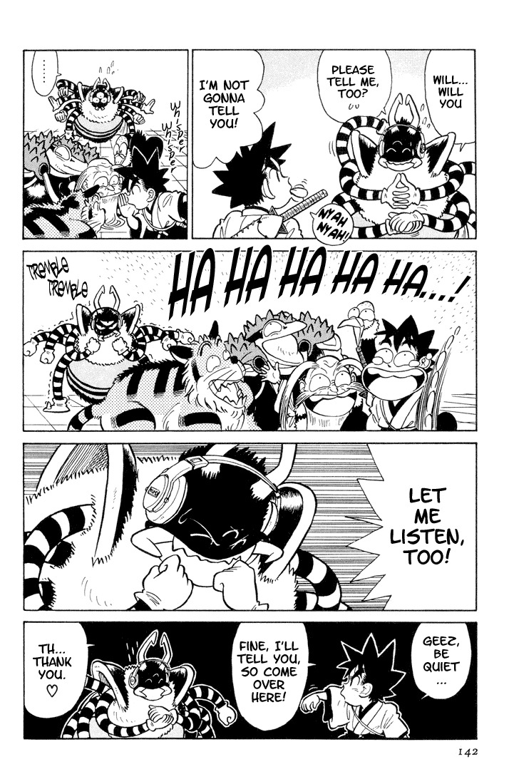 Yaiba Chapter 27 page 14 - Chapter 27: Tasty Trap