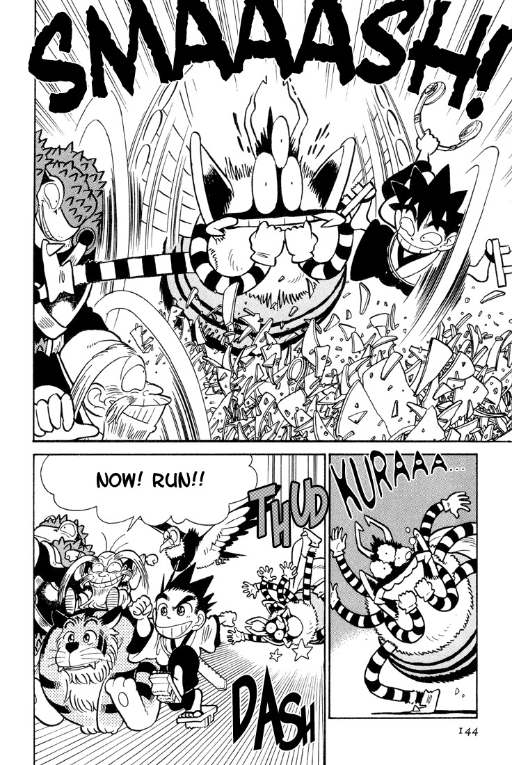 Yaiba Chapter 27 page 16 - Chapter 27: Tasty Trap