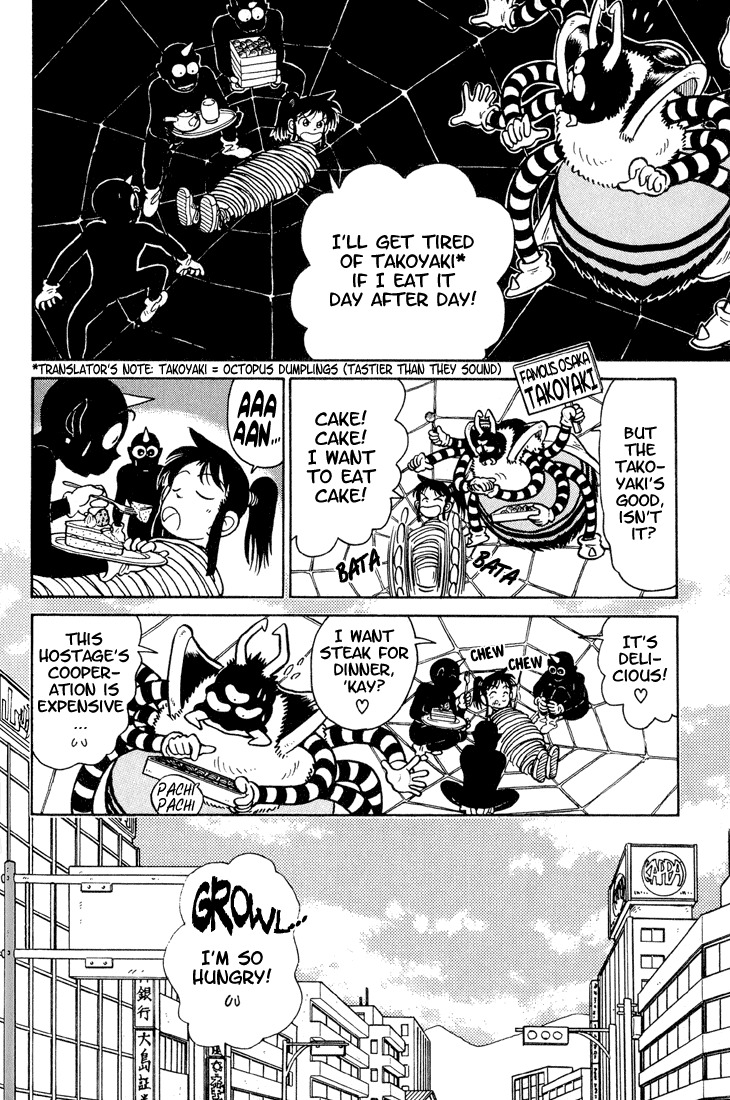 Yaiba Chapter 27 page 4 - Chapter 27: Tasty Trap