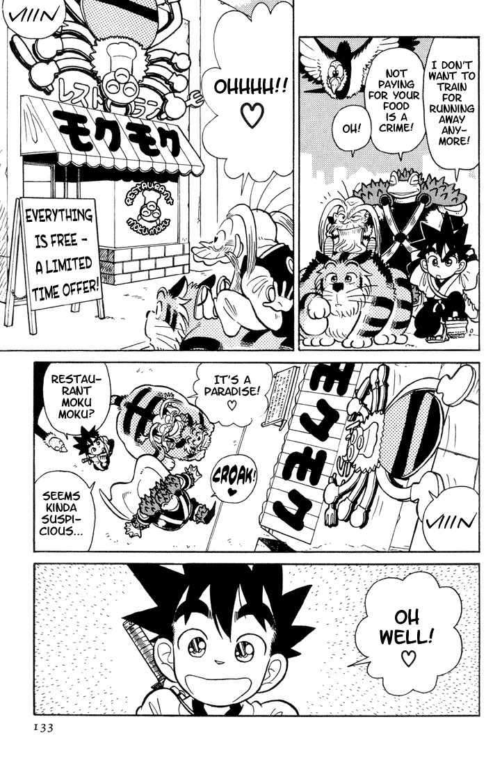 Yaiba Chapter 27 page 5 - Chapter 27: Tasty Trap