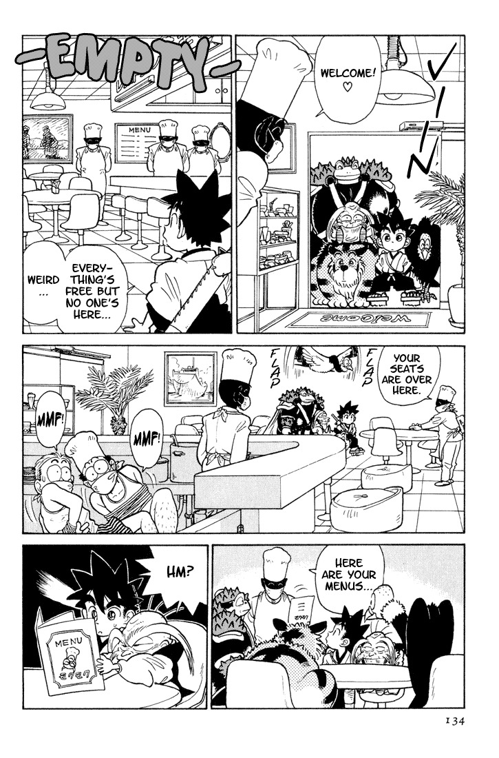 Yaiba Chapter 27 page 6 - Chapter 27: Tasty Trap