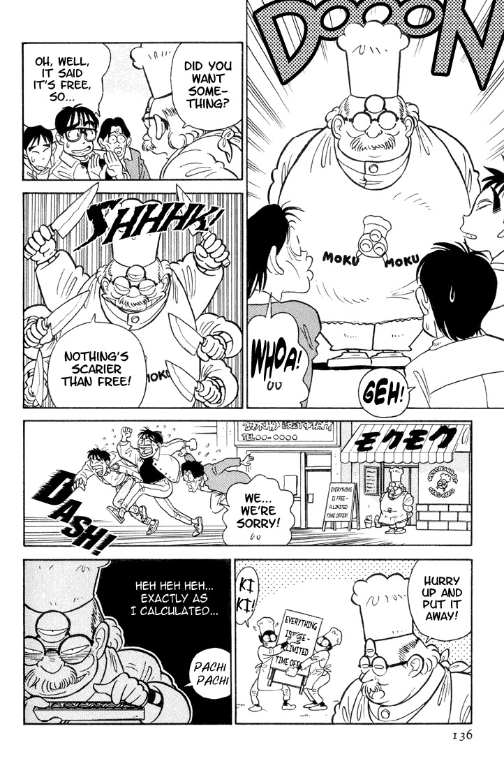 Yaiba Chapter 27 page 8 - Chapter 27: Tasty Trap