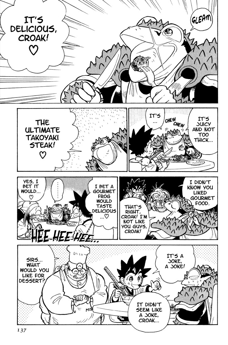 Yaiba Chapter 27 page 9 - Chapter 27: Tasty Trap