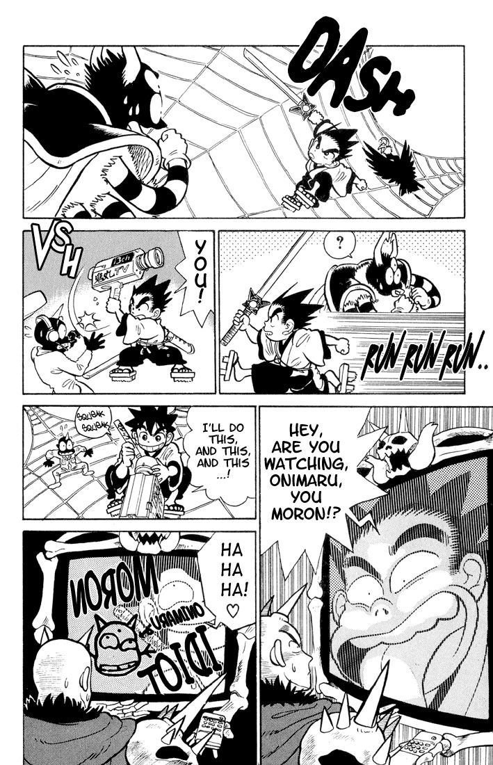 Yaiba Chapter 28 page 12 - Chapter 28: Find Sayaka