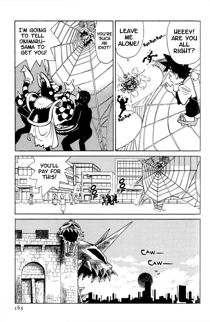 Yaiba Chapter 28 page 17 - Chapter 28: Find Sayaka