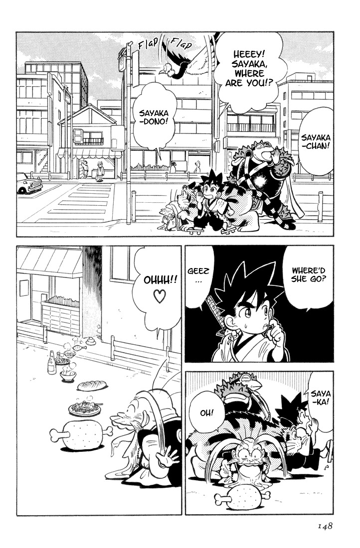 Yaiba Chapter 28 page 2 - Chapter 28: Find Sayaka