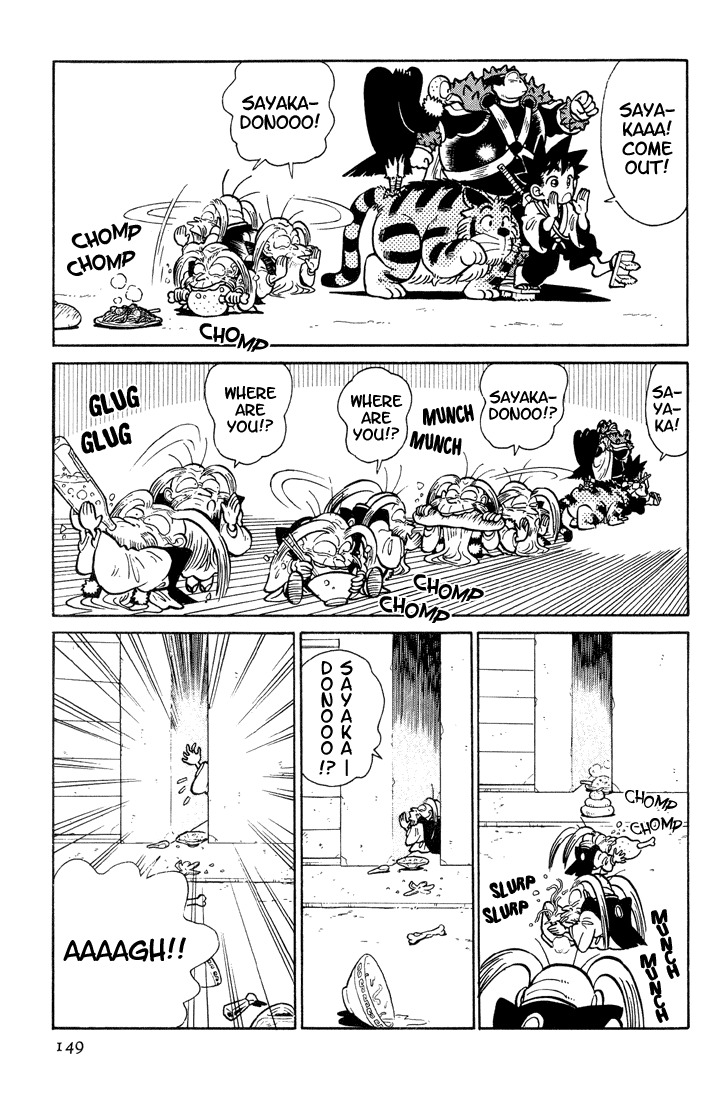 Yaiba Chapter 28 page 3 - Chapter 28: Find Sayaka