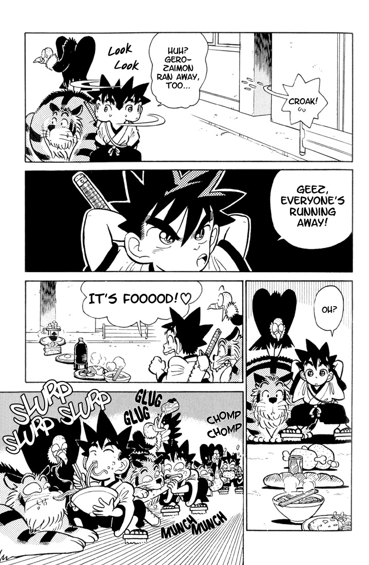 Yaiba Chapter 28 page 5 - Chapter 28: Find Sayaka
