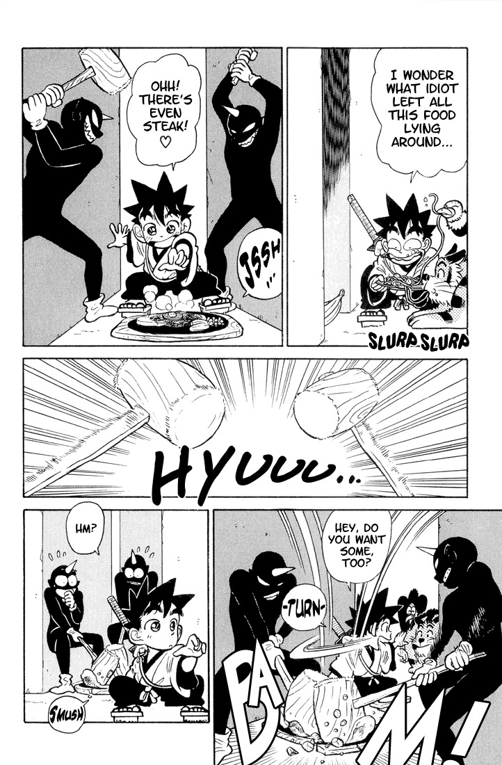 Yaiba Chapter 28 page 6 - Chapter 28: Find Sayaka