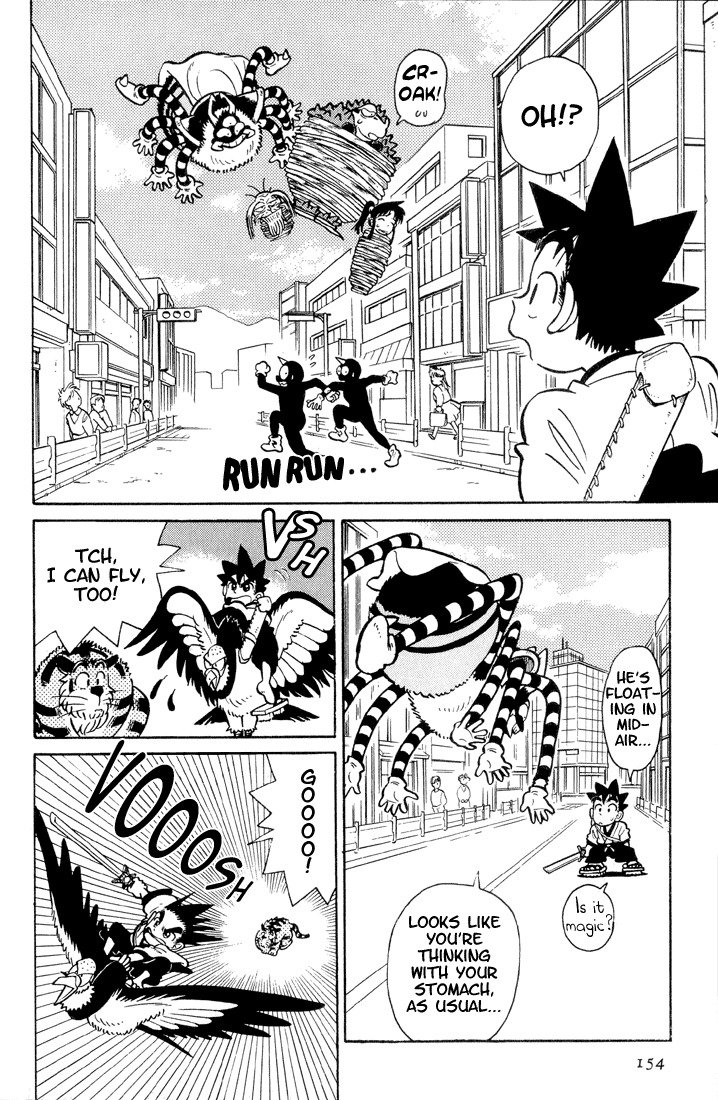 Yaiba Chapter 28 page 8 - Chapter 28: Find Sayaka