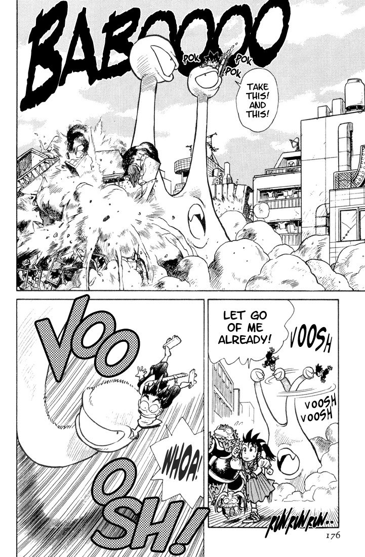 Yaiba Chapter 29 page 12 - Chapter 29: Namekuji Otoko Visits
