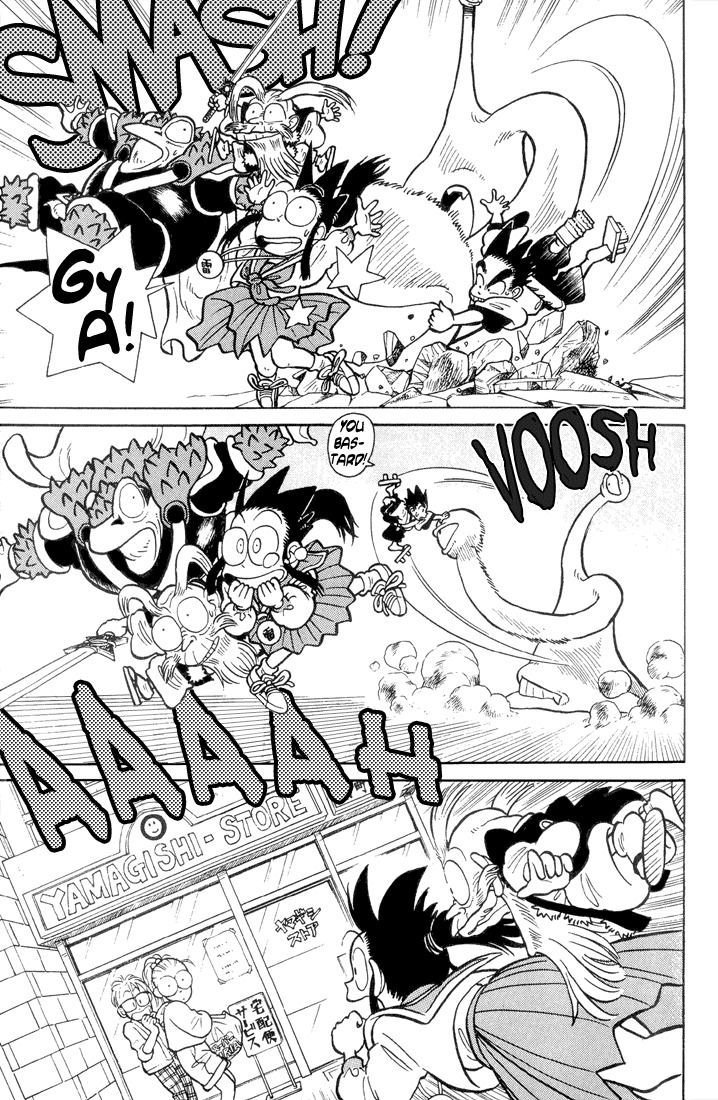 Yaiba Chapter 29 page 13 - Chapter 29: Namekuji Otoko Visits