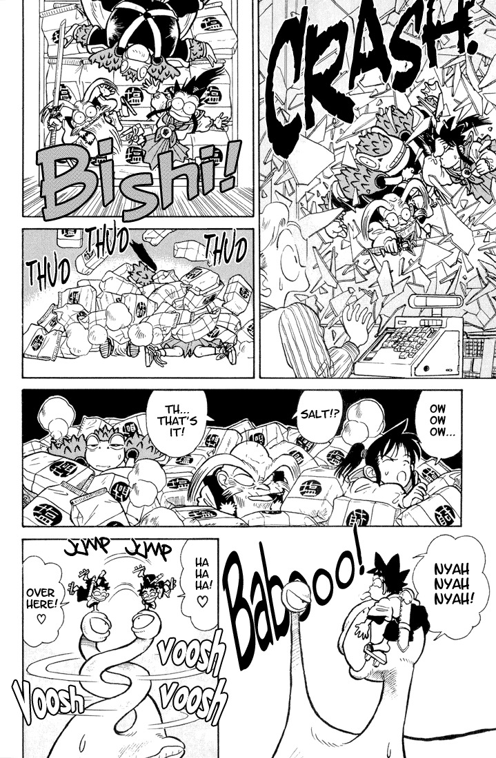 Yaiba Chapter 29 page 14 - Chapter 29: Namekuji Otoko Visits