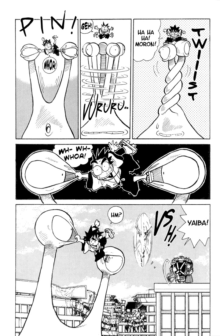Yaiba Chapter 29 page 15 - Chapter 29: Namekuji Otoko Visits