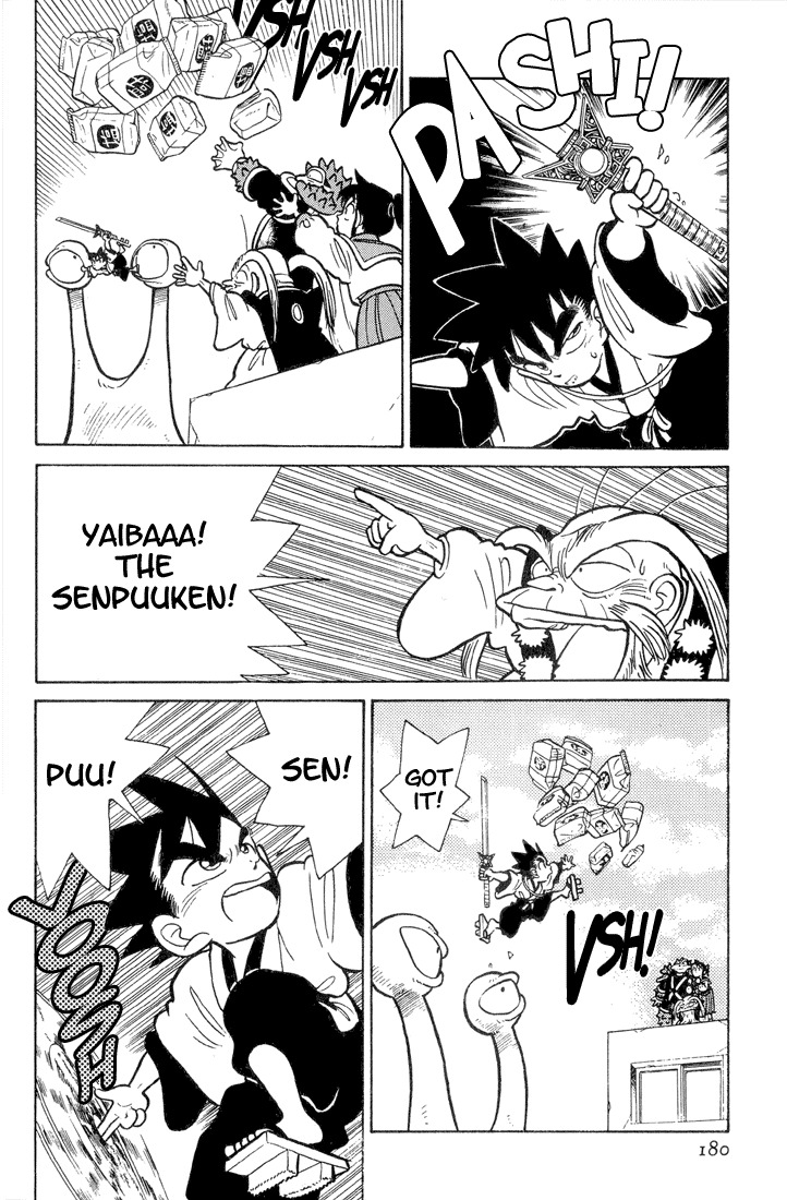 Yaiba Chapter 29 page 16 - Chapter 29: Namekuji Otoko Visits