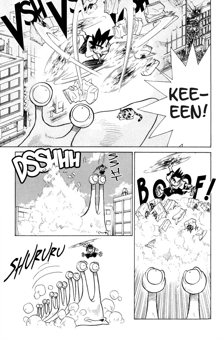 Yaiba Chapter 29 page 17 - Chapter 29: Namekuji Otoko Visits