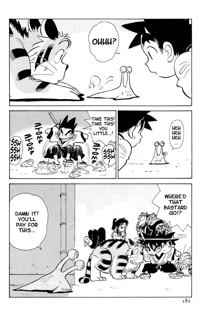 Yaiba Chapter 29 page 18 - Chapter 29: Namekuji Otoko Visits
