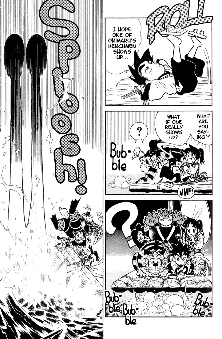 Yaiba Chapter 29 page 3 - Chapter 29: Namekuji Otoko Visits